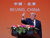 Трамп: руководство КНР 
