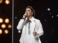 Управление безопасности дорожного движения осудило Сарит Хадад за новый клип