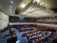 Кнессет на пути к роспуску, бои в коалиции и оппозиции. Итоги недели