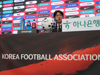 Чемпионат мира по футболу. Состав сборной Южной Кореи