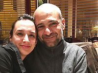 Палестинский 