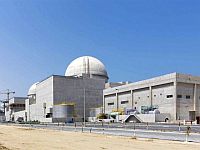 В ОАЭ дрон атаковал генератор рядом с АЭС Барака, возник пожар