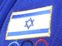 Джиу-джитсу. Израильтяне завоевали две медали в Абу-Даби. Антисемитский инцидент на церемонии награждения