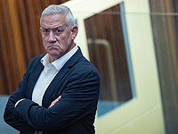 Ганц: 