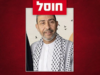 ЦАХАЛ подтвердил ликвидацию командира 