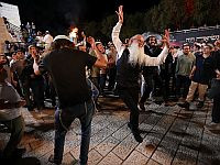 В районе горы Мерон ужесточены инструкции: собрания не более 200 человек