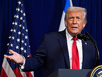 Трамп: 