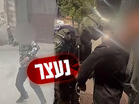 В Абу-Дисе задержан 