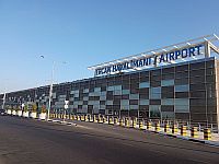В аэропорту Эрджан. Северный Кипр