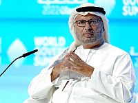 Советник президента ОАЭ: ядерная программа Ирана – главная проблема