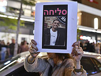 Подросток, подозреваемый в причастности к убийству Иману Залки, сдался полиции