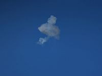 ВВС ЦАХАЛа перехватили ракету, выпущенную боевиками 