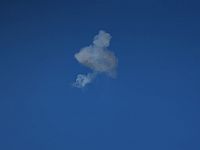 ВВС ЦАХАЛа перехватили ракету, выпущенную боевиками 
