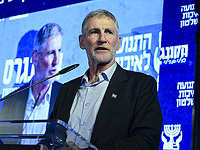 Скандал в 
