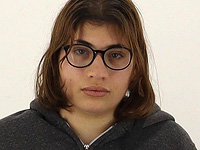 Повторное сообщение о розыске: пропала 17-летняя Теила Элькабец из Кирьят-Арбы