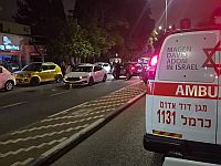 В Хайфе автомобиль сбил молодую женщину, пострадавшая в тяжелом состоянии В Хайфе автомобиль сбил молодую женщину, пострадавшая в тяжелом состоянии