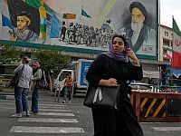 Tasnim: Тегеран 