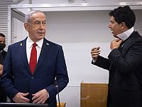 Нетаниягу попросил сократить продолжительность очередного допроса в суде