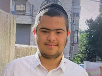 Внимание, розыск: пропал 19-летний Нетанэль Вербер из Иерусалима (найден)