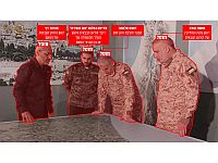 ЦАХАЛ подтвердил ликвидацию главы военного крыла ХАМАСа Мухаммада Удэ ЦАХАЛ подтвердил ликвидацию главы военного крыла ХАМАСа Мухаммада Удэ