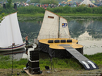 Грушинский фестиваль вновь отменен 