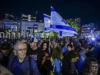 В Израиле прошли акции протеста против правительства Нетаниягу