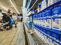 В Израиле повысились цены на молочные продукты