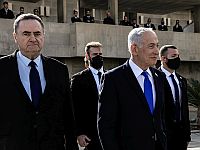 Отменено заседание военно-политического кабинета Израиля