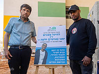 Дворец спорта в Петах-Тикве будет назван именем Иману Залки, убитого в День независимости