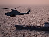 Reuters: армия США атаковала военный объект в Иране, угрожавший военным и судоходству Reuters: армия США атаковала военный объект в Иране, угрожавший военным и судоходству