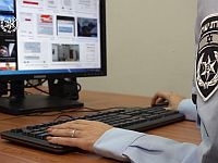 Подано обвинение против главы йешивы в связи с растлением одного из учеников