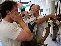 Власти Франции намерены расследовать дело о насилии в отношении участников 