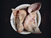 Расследование 