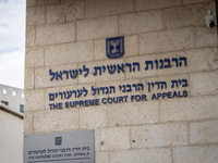 Завершился бракоразводный процесс с участием мужчины, страдающего шизофренией