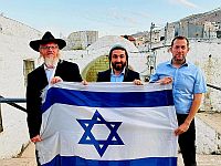 Впервые за 26 лет: гражданское посещение гробницы Йосефа в Шхеме в дневные часы