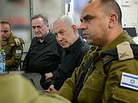 Нетаниягу и Кац отдали приказ ЦАХАЛу атаковать объекты 