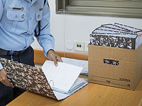 Предъявлены обвинения арабам, действовавшим под влиянием 