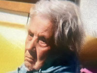 Внимание, розыск: пропала 83-летняя Серафима Овчинникова из Кирьят-Яма (найдена)