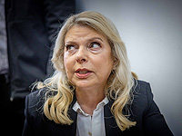 Канцелярия премьер-министра: Сара Нетаниягу подверглась опасности в центре Иерусалима