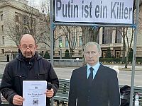Власти Германии рассматривают вопрос о высылке в РФ Дмитрия Баграша, противника режима Путина