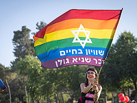Марш гордости и толерантности в Иерусалиме. Фоторепортаж