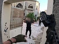 В районе Дженина задержаны двое разыскиваемых за террор. Видео