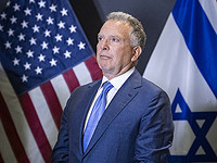 NYT: Израиль установил шпионское ПО на устройства американских военных и следил за командой Трампа