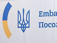 The Marker: посольство Украины подало в полицию Израиля жалобу на импортеров зерновых