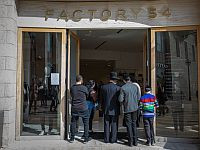 Factory 54 закрывает магазины детской одежды Petit Bateau в Израиле