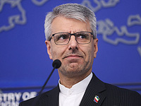 Багаи: 