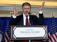 Дело USS Liberty: антиизраильская теория заговора на трибуне Конгресса США