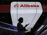 Alibaba, Baidu и BYD вошли в 