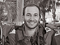 Семья капитана Шахара Гамла, умершего от ранения, пожертвовала его органы для трансплантации