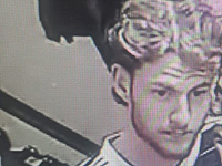 Полиция просит помощи в розыске подозреваемого в нарушении права на частную жизнь
